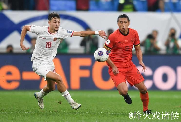 国足人员几无变化稳中求胜 战印尼要拼刺刀