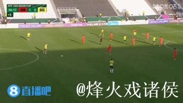 彭啸制胜球李昊连场献神扑 U23国足1-0澳大利亚 彭啸制胜球李昊连场献神扑 U23国足1-0澳大利亚