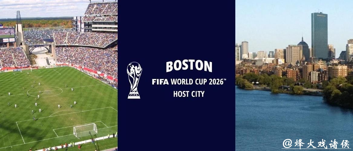 2026年俄罗斯世界杯高清视频直播平台 2026年俄罗斯世界杯高清视频直播平台