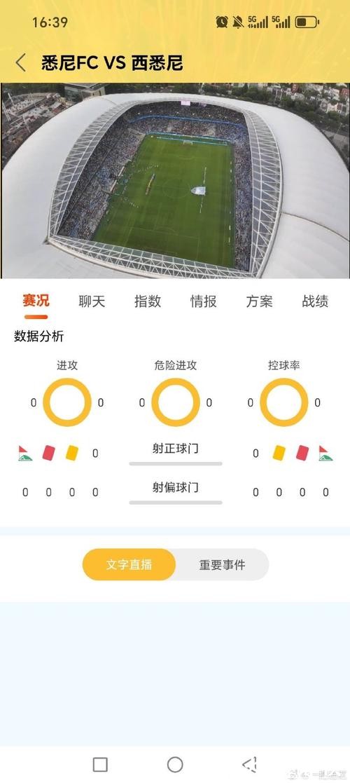 世界杯在线下注平台入口